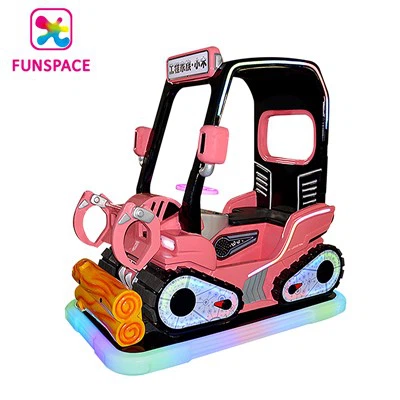 Timoun deyò lakou rekreyasyon machin eksepsyonèl